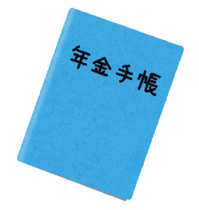 f:id:ryota23:20180619204219p:plain f:id:ryota23:20180619204219p:plain