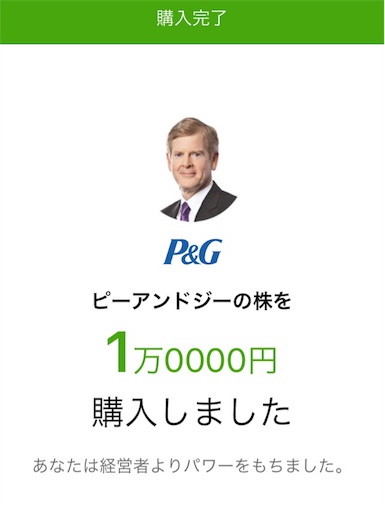f:id:ryota23:20180629163237j:image f:id:ryota23:20180629163237j:image