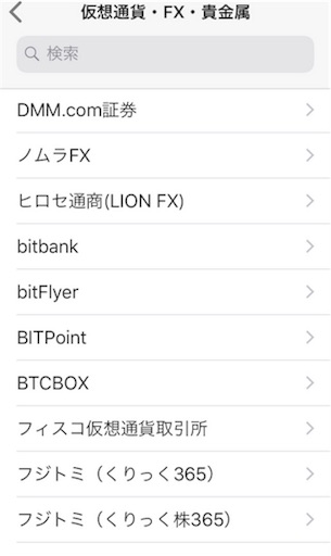 f:id:ryota23:20180719222819j:image f:id:ryota23:20180719222819j:image