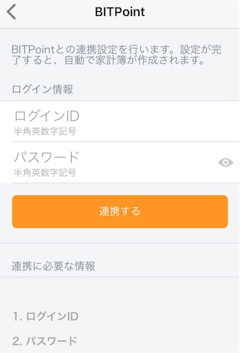 f:id:ryota23:20180719222826j:image f:id:ryota23:20180719222826j:image
