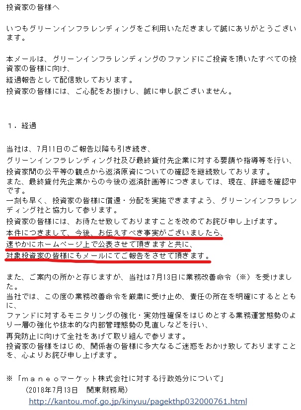 f:id:ryota23:20180721014112j:plain f:id:ryota23:20180721014112j:plain