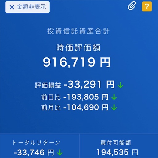 f:id:ryota23:20180722230306j:image f:id:ryota23:20180722230306j:image