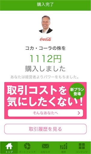 f:id:ryota23:20180901143738j:image f:id:ryota23:20180901143738j:image
