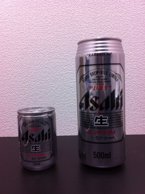 f:id:ryota3:20111222213755j:image f:id:ryota3:20111222213755j:image