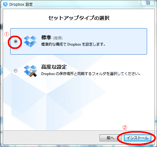 f:id:ryota3:20120104004525p:image f:id:ryota3:20120104004525p:image