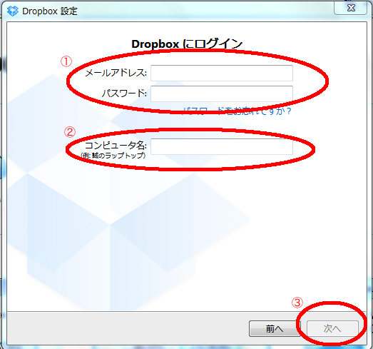 f:id:ryota3:20120104004527p:image f:id:ryota3:20120104004527p:image
