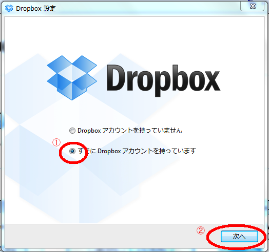 f:id:ryota3:20120104004528p:image f:id:ryota3:20120104004528p:image