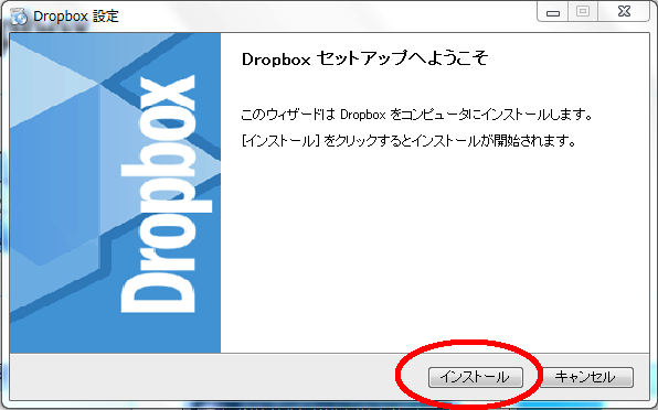 f:id:ryota3:20120104004529p:image f:id:ryota3:20120104004529p:image
