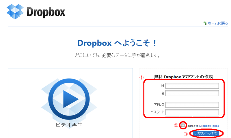f:id:ryota3:20120104004533p:image f:id:ryota3:20120104004533p:image