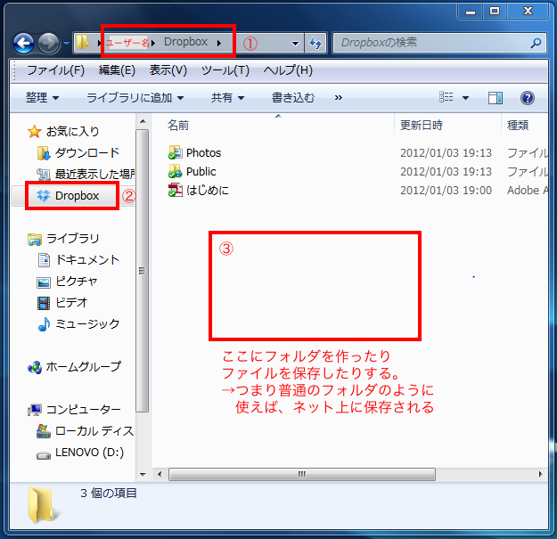 f:id:ryota3:20120104004559p:image f:id:ryota3:20120104004559p:image