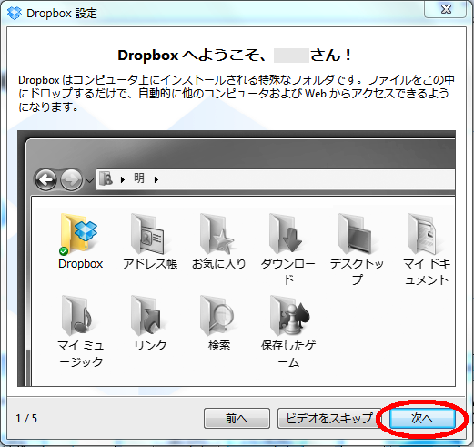 f:id:ryota3:20120104004602p:image f:id:ryota3:20120104004602p:image