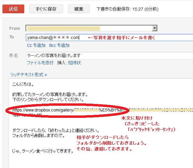 f:id:ryota3:20120104154420j:image f:id:ryota3:20120104154420j:image
