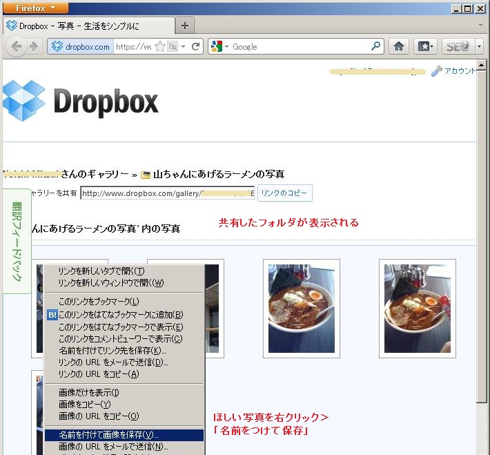 f:id:ryota3:20120104154422j:image f:id:ryota3:20120104154422j:image