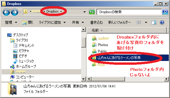 f:id:ryota3:20120104164313p:image f:id:ryota3:20120104164313p:image