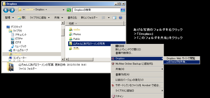 f:id:ryota3:20120104164314p:image f:id:ryota3:20120104164314p:image