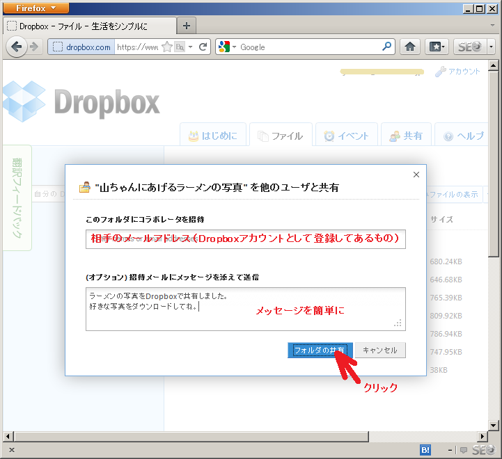 f:id:ryota3:20120104164315p:image f:id:ryota3:20120104164315p:image