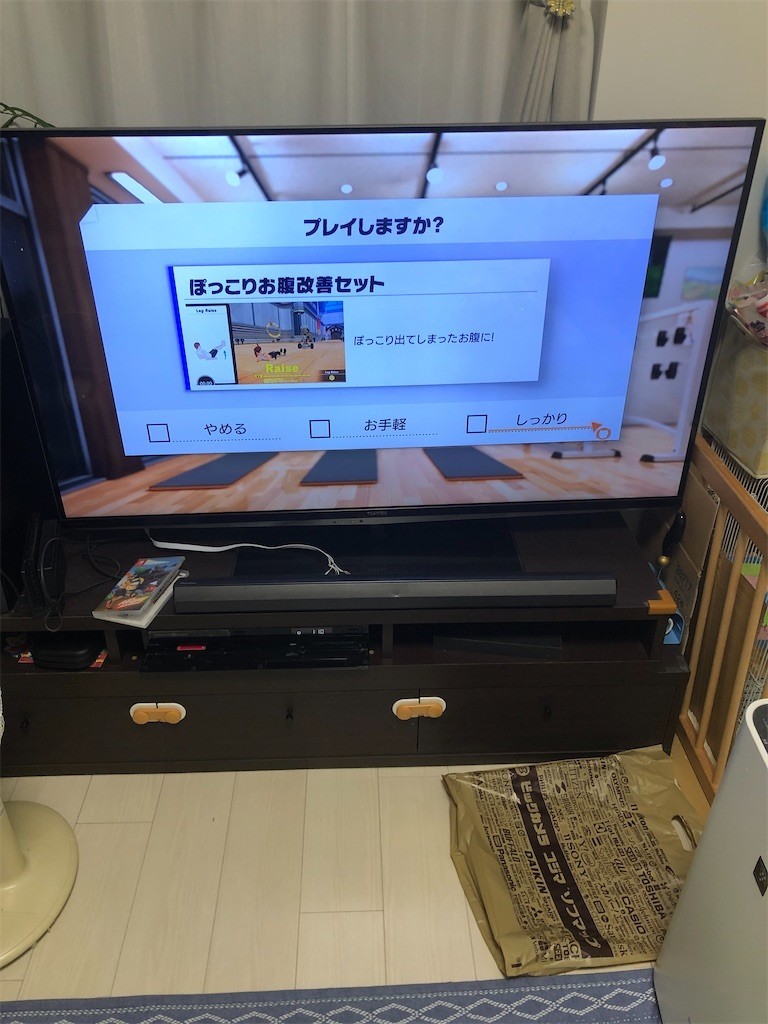 f:id:ryota59:20200920221352j:image
