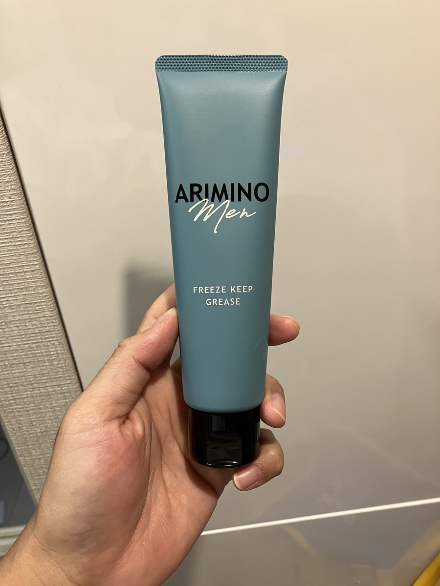 【新品】アリミノメン　フリーズキープジェル10本セット アリミノ メン フリーズキープ ジェル 200g 10個セット 楽天市場