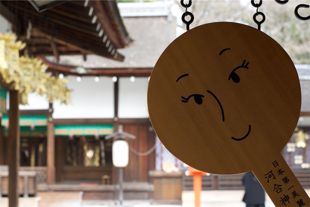 f:id:ryota93:20250314094119j:image