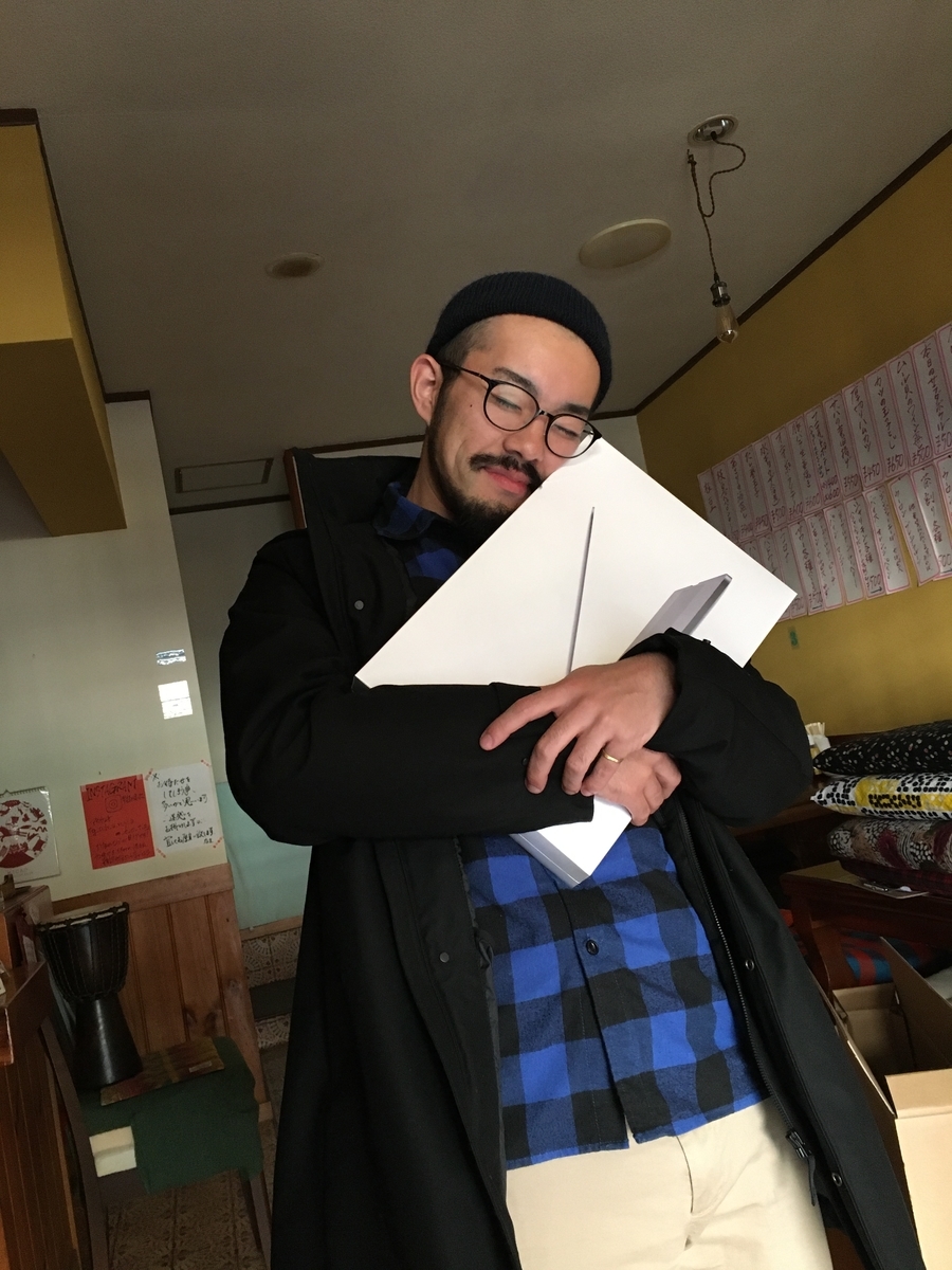 f:id:ryotaBG15:20191112211623j:plain f:id:ryotaBG15:20191112211623j:plain