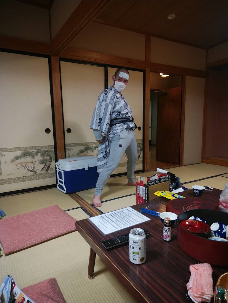 f:id:ryotaBG15:20200211221339j:image