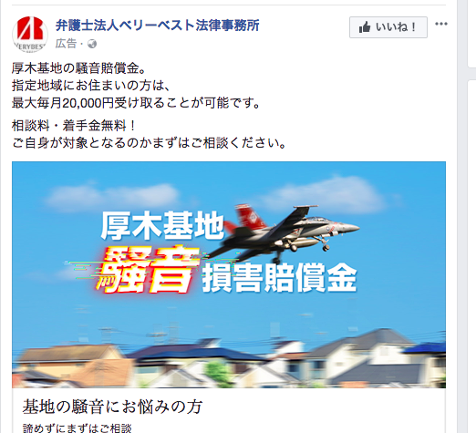 f:id:ryotadohi:20171029074057p:plain f:id:ryotadohi:20171029074057p:plain