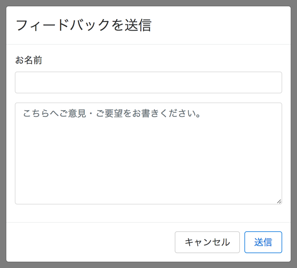 f:id:ryotah:20170713131031p:plain f:id:ryotah:20170713131031p:plain