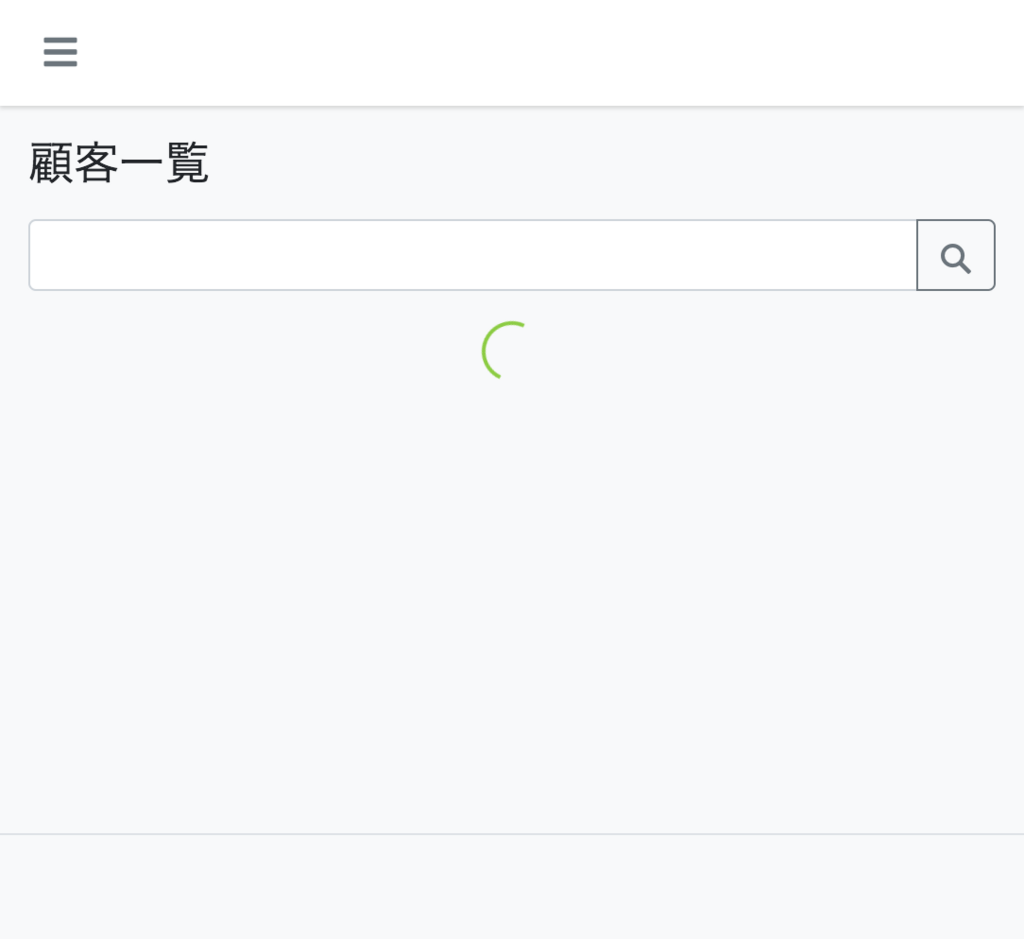 f:id:ryotah:20180706181849p:plain f:id:ryotah:20180706181849p:plain