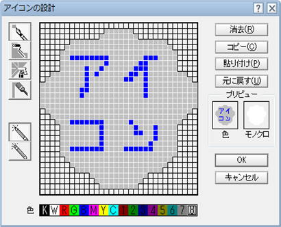 f:id:ryotaki:20190123235902p:plain f:id:ryotaki:20190123235902p:plain