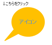 f:id:ryotaki:20190124000039p:plain f:id:ryotaki:20190124000039p:plain