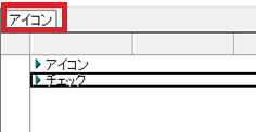 f:id:ryotaki:20190124000042p:plain f:id:ryotaki:20190124000042p:plain