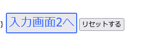 f:id:ryotank:20220115151742p:plain