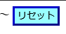 f:id:ryotank:20220115151945p:plain