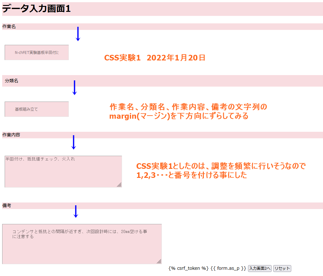 f:id:ryotank:20220121090122p:plain