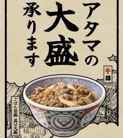 f:id:ryotaro_orz:20140120221252j:plain