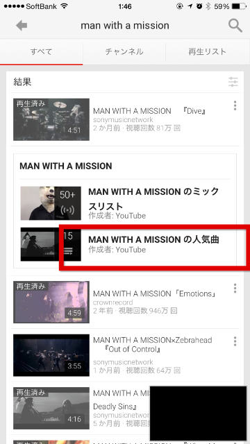 f:id:ryotaro_orz:20150619022642p:image