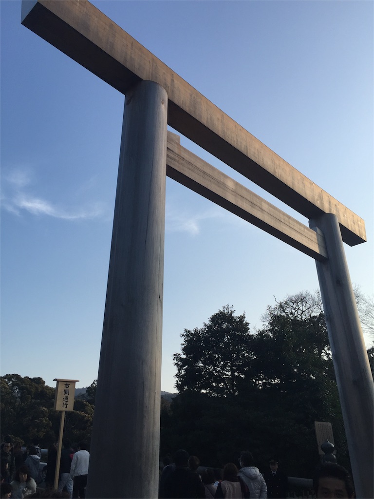 f:id:ryotaro_orz:20160107051044j:image