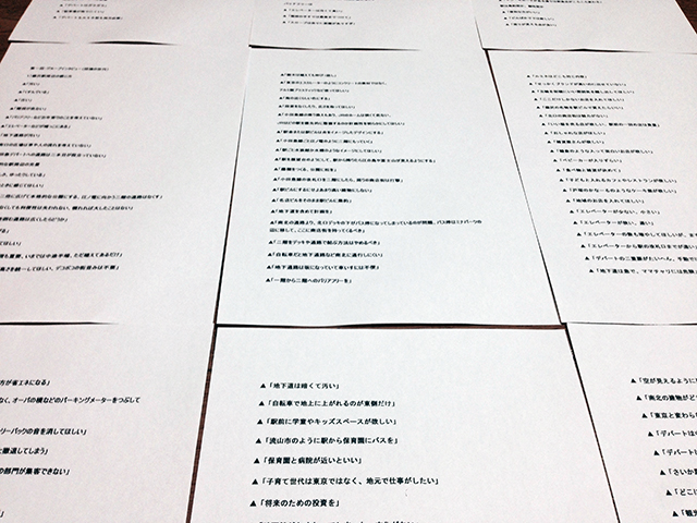 f:id:ryotaroshimizu:20161215121129j:plain f:id:ryotaroshimizu:20161215121129j:plain