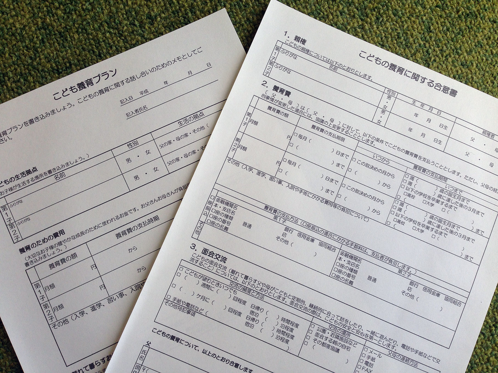 f:id:ryotaroshimizu:20181114133033j:plain