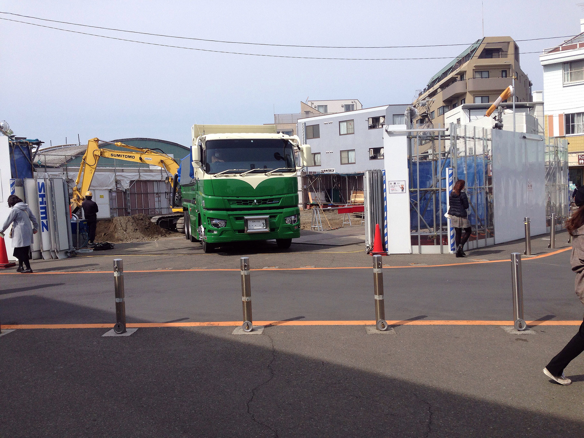 ふじさわ江の島花火大会