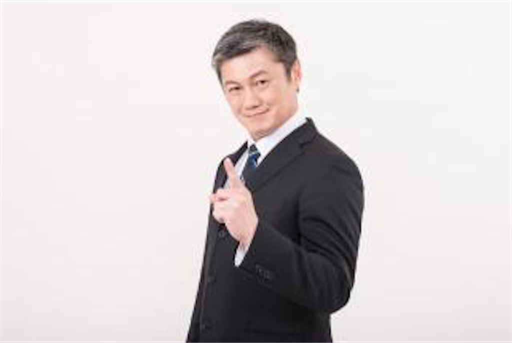 f:id:ryotassss:20190305014915j:image f:id:ryotassss:20190305014915j:image