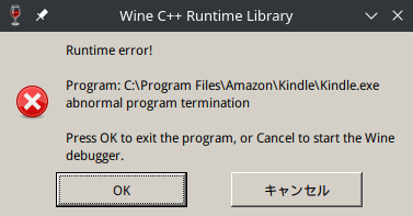 f:id:ryotatake:20211021235302p:plain