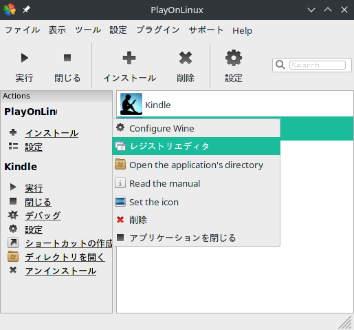f:id:ryotatake:20211021235339p:plain