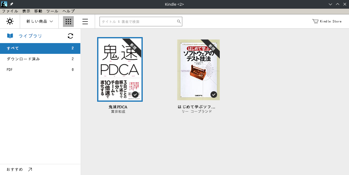 f:id:ryotatake:20211021235728p:plain