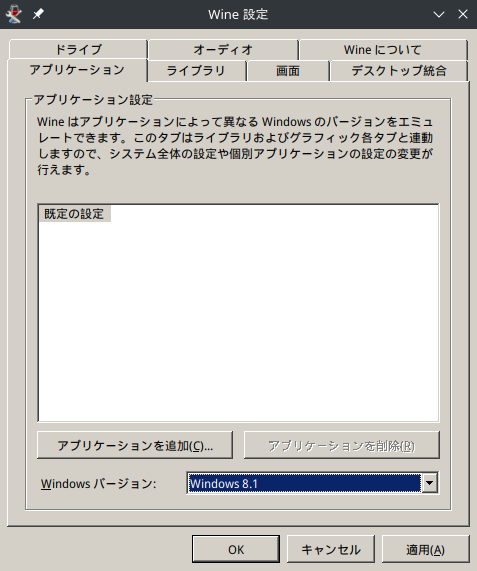 f:id:ryotatake:20211022000141p:plain