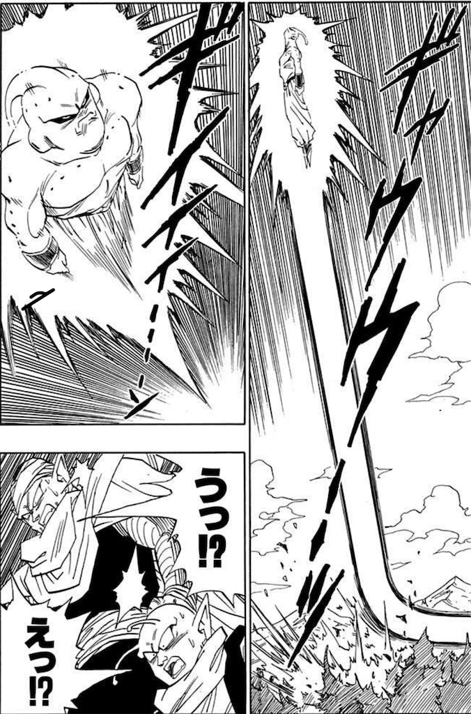 f:id:ryotenagaebi2018:20240328201907j:image