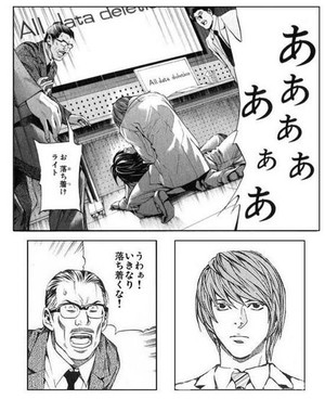 個別 落ち着け ライト の写真 画像 Ryou01 S Fotolife