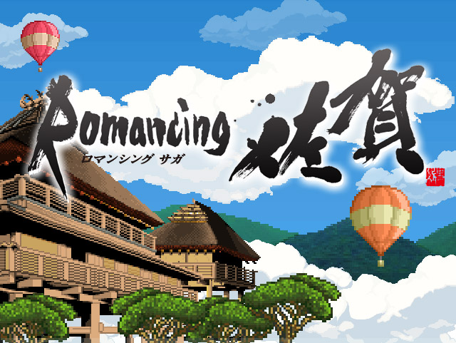 f:id:ryou12008:20170329134709j:plain