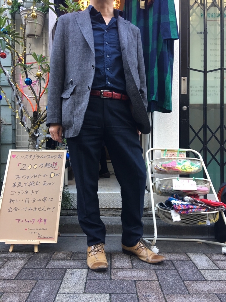 f:id:ryou12008:20171213205526j:plain f:id:ryou12008:20171213205526j:plain