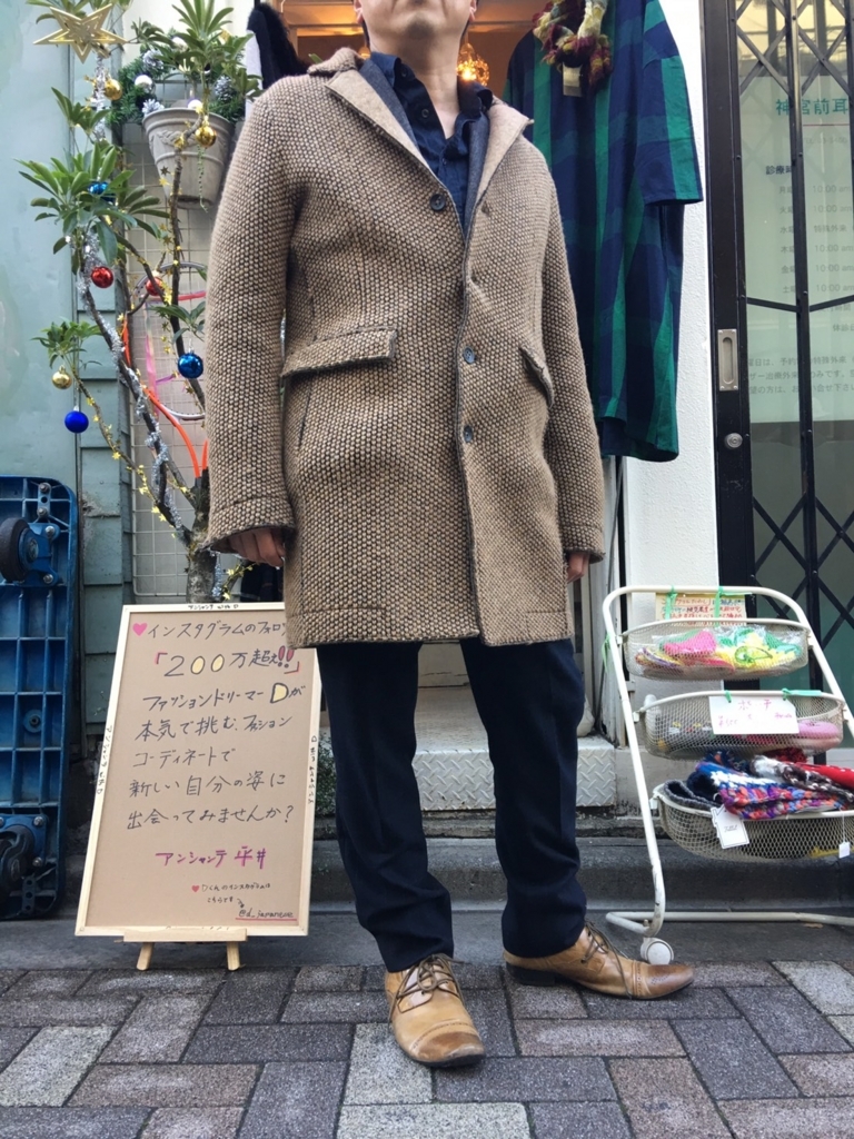 f:id:ryou12008:20171213205534j:plain f:id:ryou12008:20171213205534j:plain